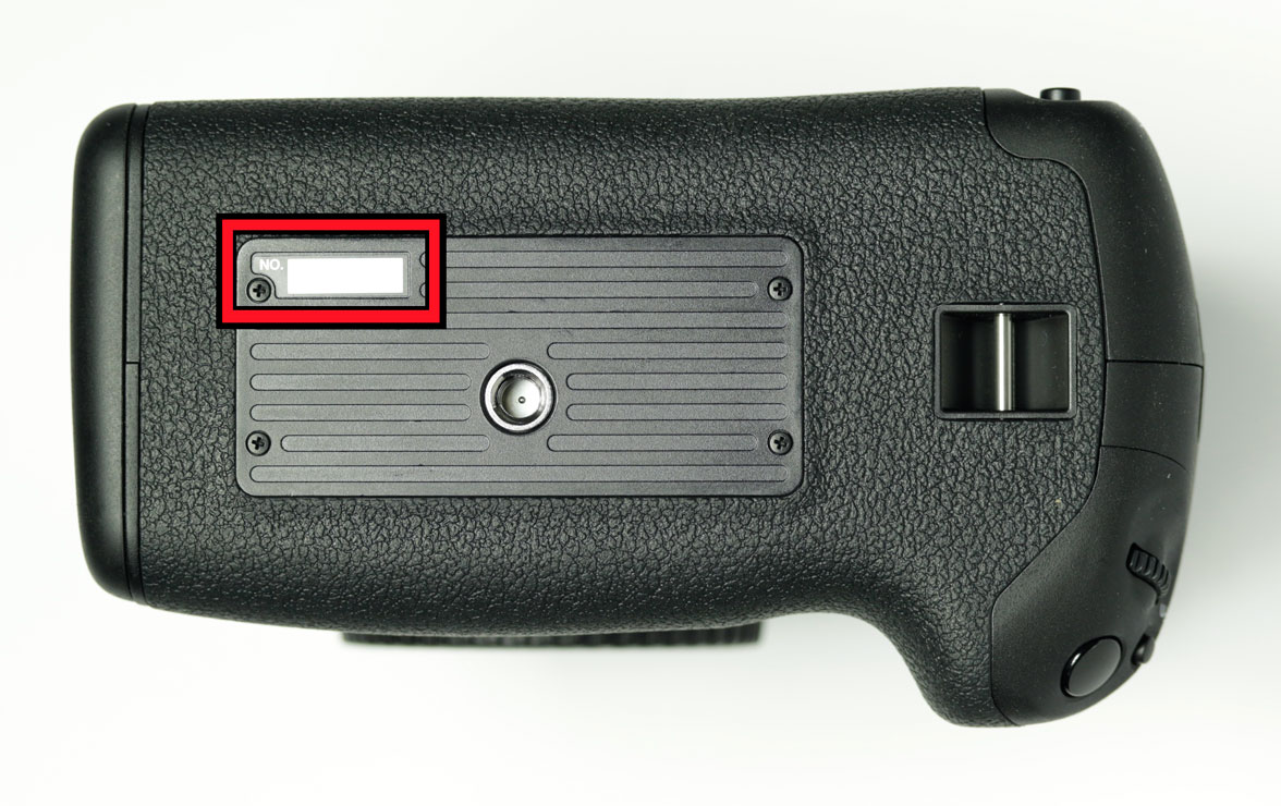 Where To Find Your Serial Number Canon Uk Canon Uk 1300